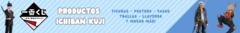 Banner de la categoría Ichiban Kuji