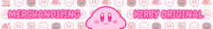Banner de la categoría Kirby