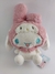 Peluche Sanrio Cinnamoroll Furyu - comprar online