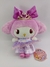 Peluche My Melody Flower - Princess Hydrangea Furyu Original