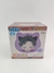 Figura Damian Desmond Ohiru Neko Spy x Family - Sega - comprar online