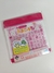 Set de 3 bolsas hermeticas + 2 stickers Tamagotchi - Ichiban Kuji