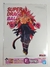 Posters de plásticos de Super Dragon Ball Heroes 36x25 cm - Ichiban Kuji - Todo Japón