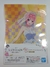 Carpeta Ichika The Quintessential Quintuplets - Ichiban Kuji