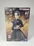 Figura Murata Kimetsu no yaiba Vol 27 - Banpresto