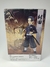 Figura Murata Kimetsu no yaiba Vol 27 - Banpresto - comprar online