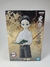 Figura Kibutsuji Muzan (niño) Kimetsu no Yaiba Vol. 7 – Banpresto