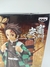 Figura Kamado Tanjiro Kimetsu no yaiba Vol 18 - Banpresto (CAJA CON DETALLES) - tienda online