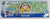 Protector térmico para vasos de Kirby - Ichiban Kuji - tienda online