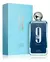 AFNAN 9AM DIVE 100 ML en internet