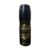 BODY SPRAY BADEE OUD FOR GLORY 200ML - comprar online