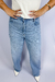 Calça Jeans Basic na internet