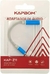 Adaptador IOS Lightning para Fone P2 3.5mm - KAPBOM - KAP-Z11 - comprar online