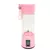 Mini Liquidificador Portátil USB 6 Lâminas 400ml - comprar online