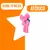 Boneco Elly Pocoyo De Vinil 15 Cm na internet