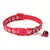 Coleiras kit para cães pequenos e gatos ajustáveis c/guizo - 12xsemjuros