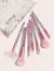 Kit com 7 Pincéis Glitter + Necessáire
