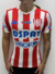 UNION DE SANTA FE TITULAR 2020 (SIN NOMBRE)