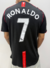 MANCHESTER UNITED 2007/08 - comprar online
