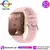 Smartwatch masculino original 2.04 &quot;amoled 368*448 tela hd bluetooth c - comprar online