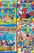 Libros coloreables