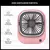 VENTILADOR PORTATIL RECARGABLE 114010 - tienda online