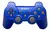 JOYSTICK PS3 SONY GENERICO - CRV Accesorios