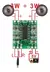 MODULO AMPLIFICADOR PAM8403 Audio Stereo 2x3 Watts Clase D - CRV Accesorios