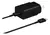 CARGADOR SAMSUNG 15W USB C ORIGINAL en internet
