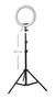 ARO DE LUZ FRIA 10" AITECH + TRIPODE en internet