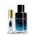 (Decant) Dior - Sauvage Eau de Parfum - comprar online