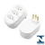 PINO RETO TRIPOLAR 10A - FLP - comprar online