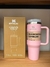 Vaso Quencher simil Stanley calidad PREMIUM - comprar online