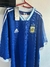 CAMISETA ADIDAS ICON ARGENTINA OVERSIZE - Ankara