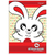 Imagem do Caderno Alibombom Capa Flexível com pauta 1,2,3, X - VERMELHO