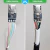 Cable Nisuta Nscameip Para iPhone A Usb 1m Malla De Metal NSCAMEIP