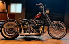 Harley | 1340 Custom - comprar online
