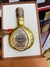 Masa – Al Wataniah 100ml - comprar online
