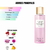 Body Splash VS - TODOS LAS FRAGANCIAS - Apple Center