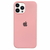 Silicone case iPhone 11 PRO MAX en internet