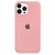 Silicone case iPhone 13 PRO - comprar online