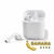 Auriculares i12