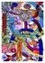 Quadro colorido, abstrato, vertical, quadro cheio, quadro abstrato, decoração, arte abstrata, arte fine art, alta qualidade de impressão, arte, detalhes, arte colorida, quadro para sala, quadro para quarto, chrystiane corrêa, impressão, homedecor