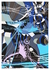 Quadro colorido, abstrato, vertical, quadro cheio, quadro abstrato, decoração, arte abstrata, arte fine art, alta qualidade de impressão, arte, detalhes, arte colorida, quadro para sala, quadro para quarto, chrystiane corrêa, impressão, homedecor