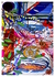 Quadro colorido, abstrato, vertical, quadro cheio, quadro abstrato, decoração, arte abstrata, arte fine art, alta qualidade de impressão, arte, detalhes, arte colorida, quadro para sala, quadro para quarto, chrystiane corrêa, impressão, homedecor