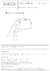 POLLERA ARK IV - tienda online