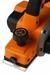 CEPILLO 620W (CEL620-8) - comprar online