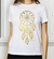 Remeras Marina Sol - tienda online