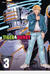 |mangá Tiger & Bunny N° 3 - Autor: Mizuki Sakakibara (2013) [usado]