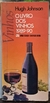 O dos Vinhos 1989-90 - Autor: Hugh Johnson (1990) [usado]